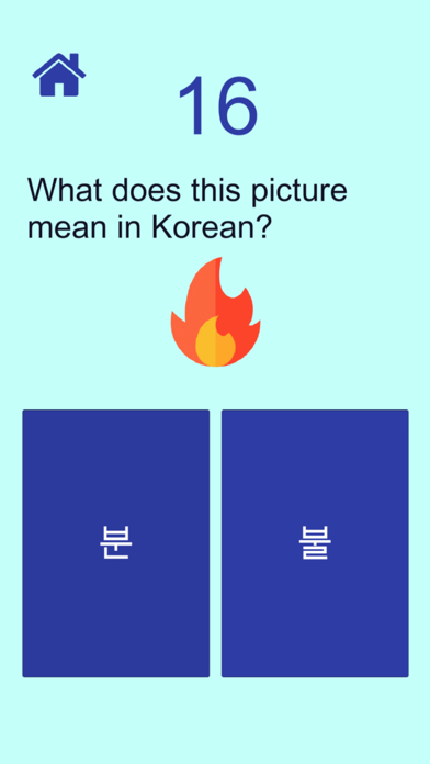 100 Korean Words Screenshot