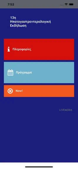 Game screenshot Inepig 2021 mod apk