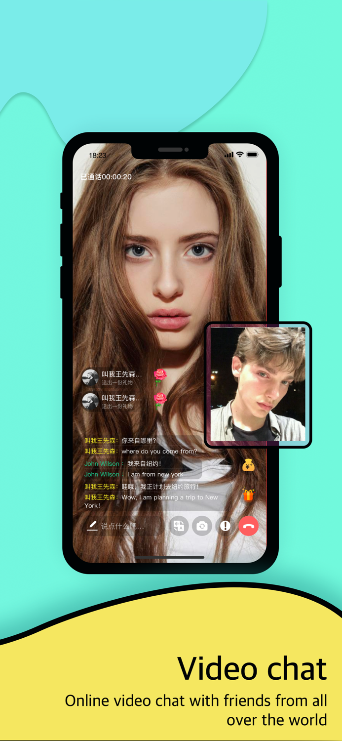 Togoo-Travel and make friends