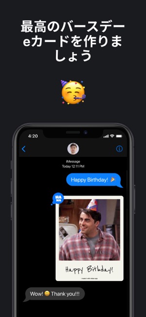 Reface リフェイス アプリ顔交換 をapp Storeで Reface リフェイス アプリ顔交換 をapp Storeで