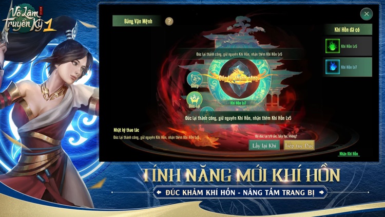 Võ Lâm Truyền Kỳ 1 Mobile screenshot-4