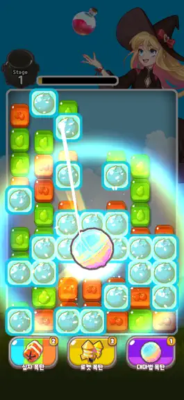 Game screenshot 슬라임 블라스트2 apk