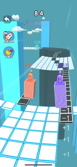 Game screenshot BridgeSprint mod apk