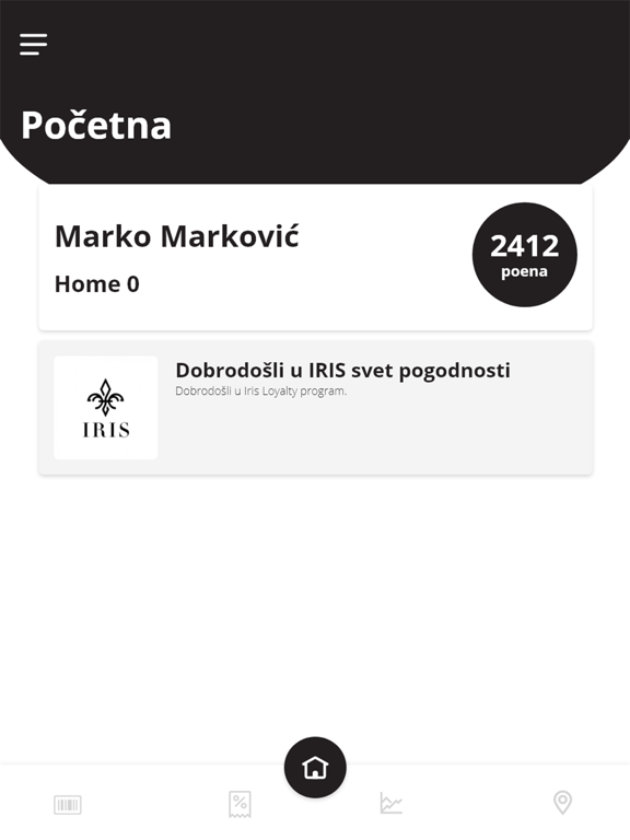 Screenshot #5 pour Iris Robna Kuća