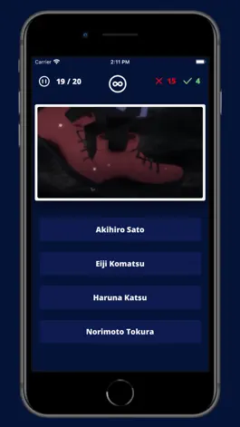 Game screenshot Sakutrain apk