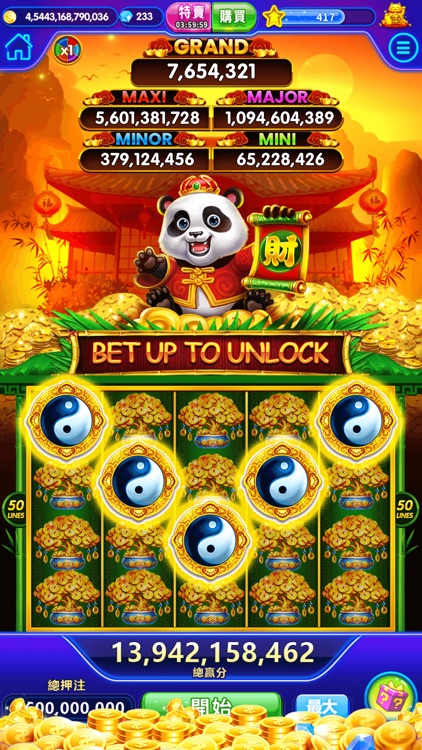 大聖老虎機-拉霸柏青斯洛娛樂城遊戲