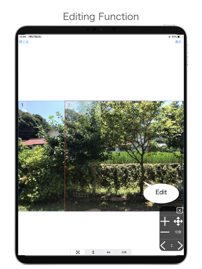 mCameras - Tracking shot