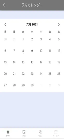 Game screenshot Stalk hair salon hack