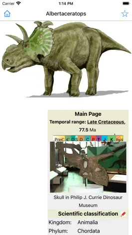 Game screenshot CHI Encyclopedia of Dinosaurs apk