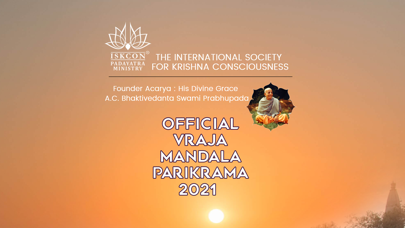 Vraja Mandala Parikrama Screenshot