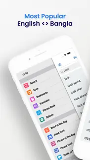 bangla dictionary ++ iphone screenshot 1