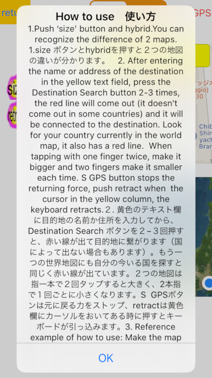 Travel on a world map