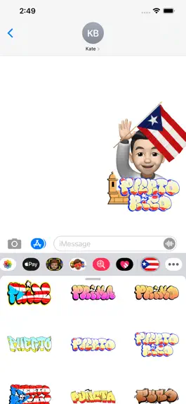 Game screenshot PUERTO RICAN DAY PARADE MEMOJI mod apk