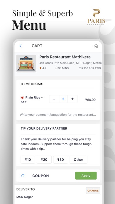Paris Restaurant Screenshot