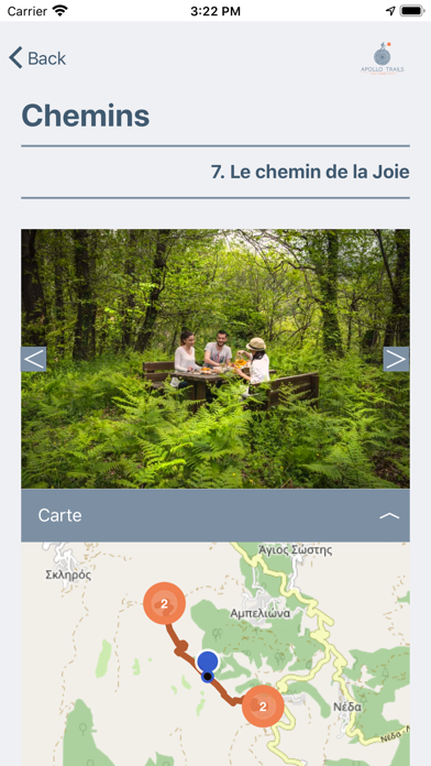 Screenshot #1 pour Apollo Trails