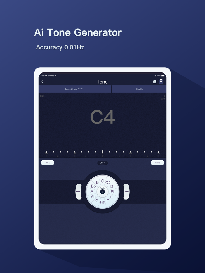 alltune - tuner for all