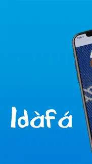 idafa iphone screenshot 1