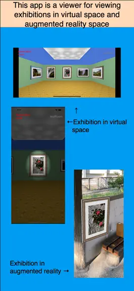 Game screenshot ExhibitionRoomCreator_Viewer apk