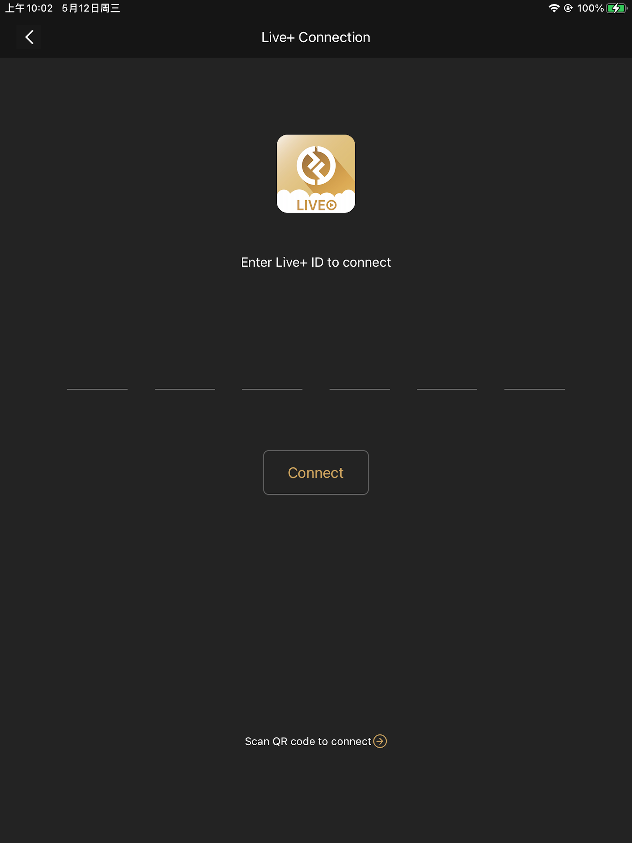 Streamix——Real-time Live