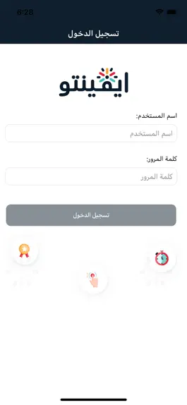 Game screenshot Evento Organiser apk