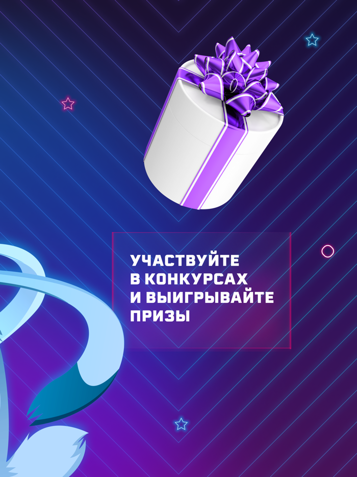 404fest X — IT Фестиваль