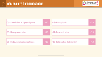Mémo Latin Screenshot