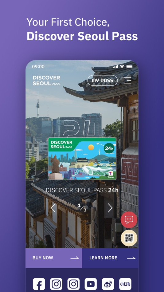 Discover Seoul Pass - 3.981 - (iOS)