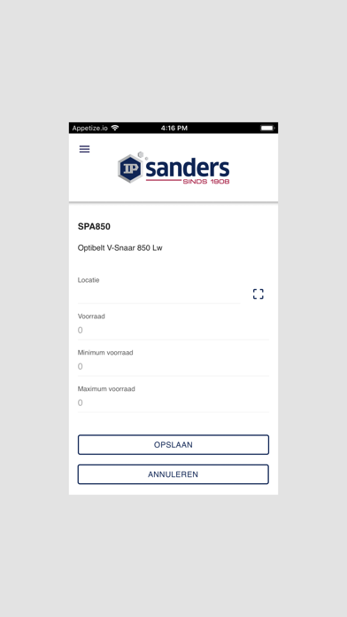 IP Sanders App Intern Screenshot