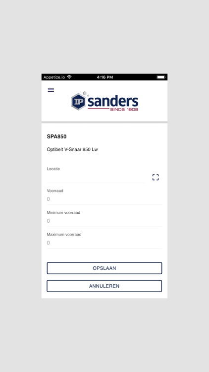 IP Sanders App Intern