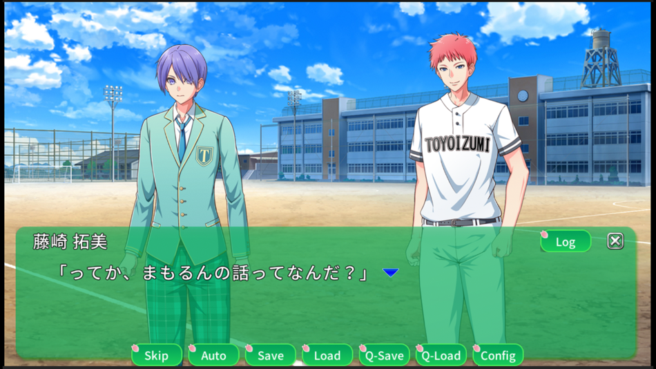 #3. ボクを落とそうとするキミを落とす (iOS) 由: 株式会社P.K.WORKS