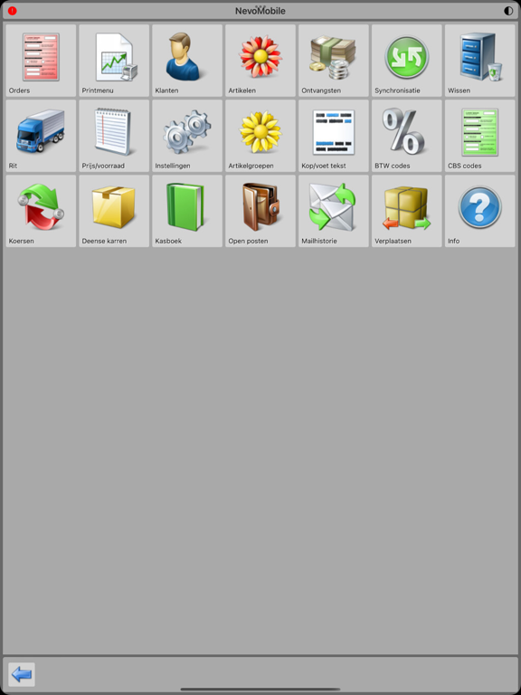 Screenshot #4 pour Nevolution Mobile