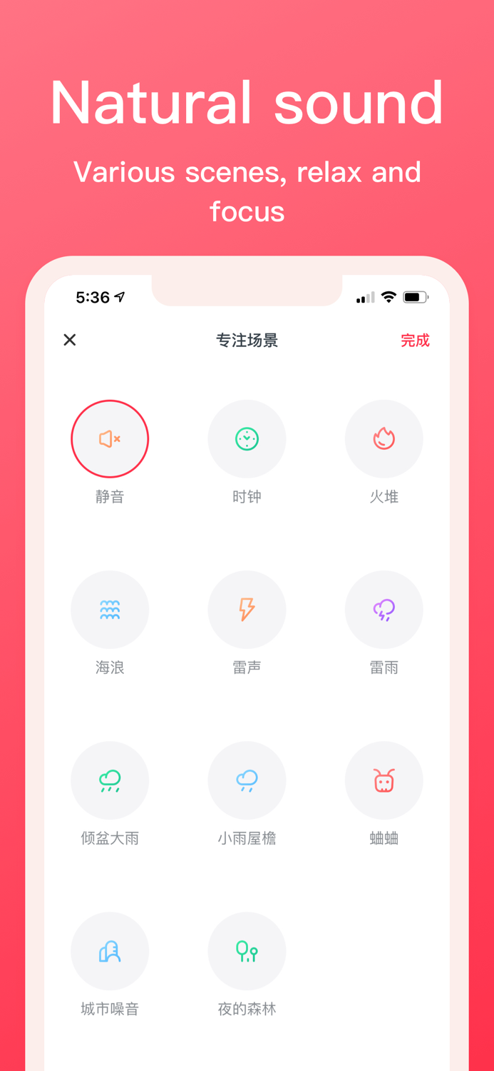 Pomodoro Timer - To Do List