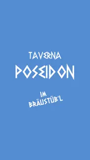 taverna poseidon iphone screenshot 1