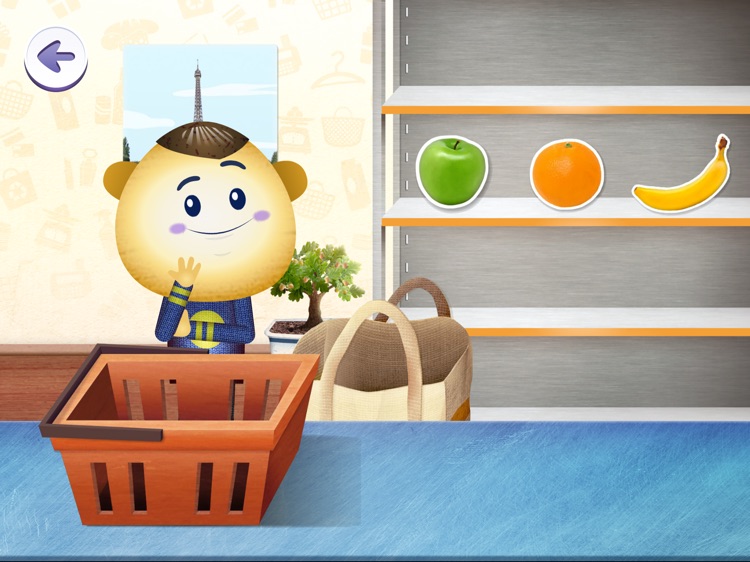 Polyglots: Town screenshot-8