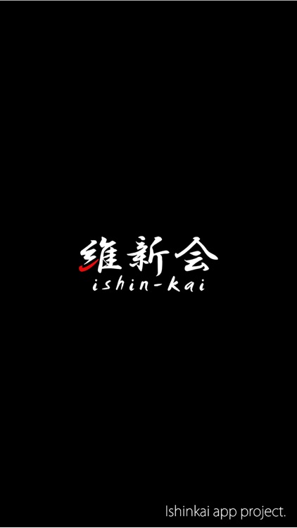 治療院経営の格言