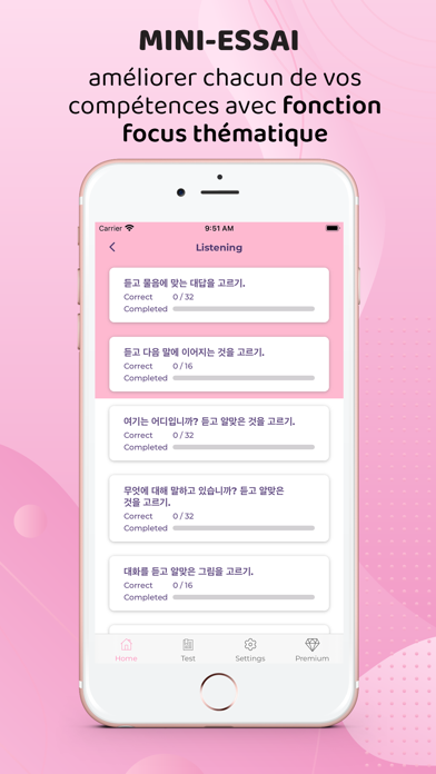 Screenshot #2 pour Topik Test Apprendre le coréen