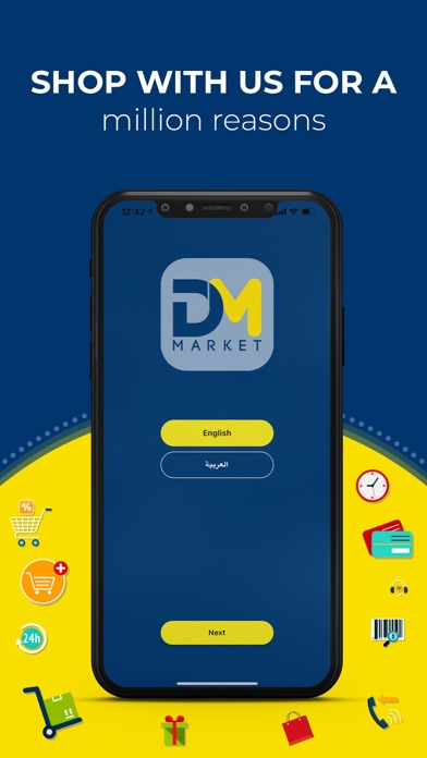 DM Market Screenshot