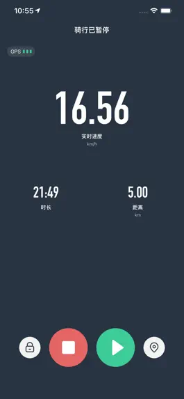 Game screenshot EGOOOD apk