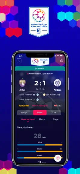 Game screenshot UAE Pro League apk