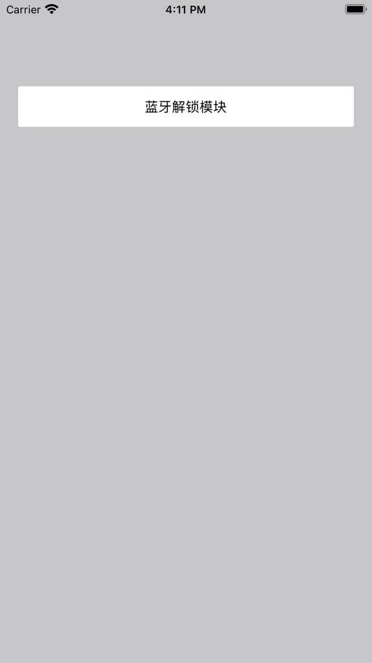 #1. Domilink 蓝牙工具 (iOS) 来自: Beijing BaseGPS Information Technology Co., Ltd.