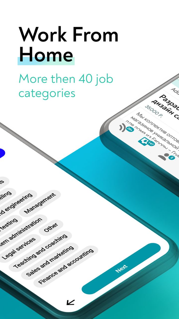 Freelance Job  Search4 work