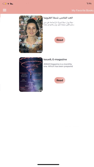 JERAR BOOKS Screenshot