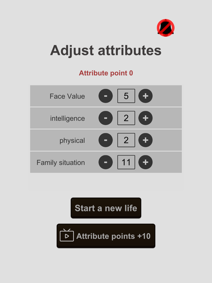 Life Restart Simulator