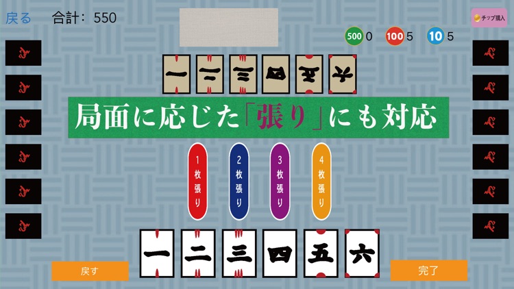【2024年最新】海外限定の人気アイテム 手本引き by WONQ Inc. その他