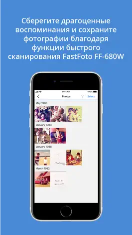 Game screenshot Epson FastFoto apk