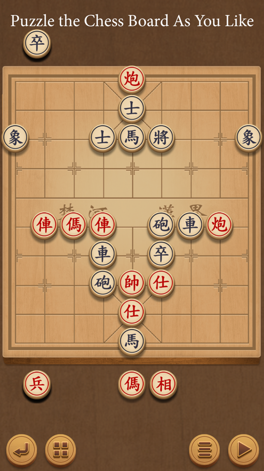 #4. Xiangqi - Play and Learn (iOS) 由: Van Kien Bui