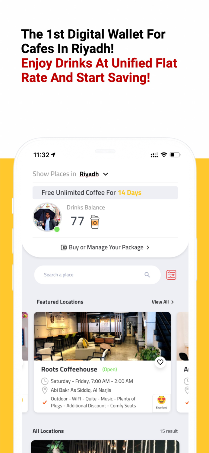 Againer  Cafes Digital Wallet