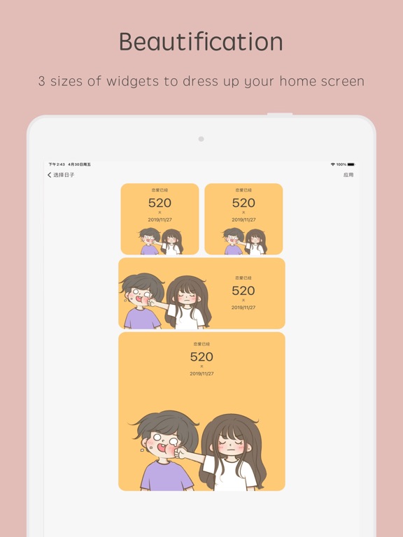 Screenshot #6 pour Love Widgets - Countdown