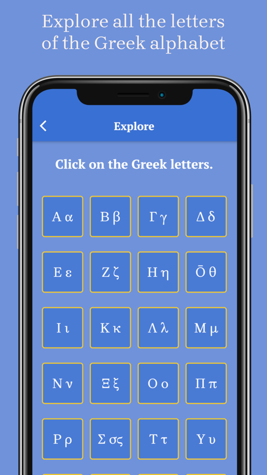 Greek Alphabet Academy - 1.0 - (iOS)