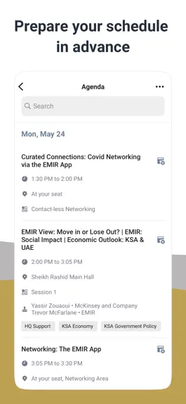 Game screenshot EMIR App & Virtual Networking hack